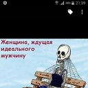���� �������, ���� - ��������� 9 ������ 2016 � ������ ������ ��������