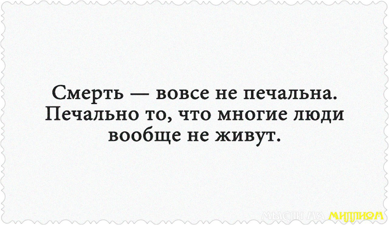    - 17  2016  19:29