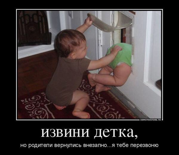 .https://fotostrana.ru/away?to=/sl/kxC2 - 15  2016  18:42