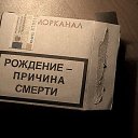 ���� ��������, ���������� - ��������� 4 ������ 2016 � ������ ������ ��������