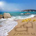 ���� ������� Diva, ��������� - ��������� 16 ���� 2016 � ������ ������ ��������