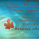 ���� �����, ����� - ��������� 26 ������� 2016 � ������ ���� ����������