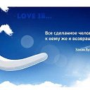 ���� ����, ������ - ��������� 3 ���� 2016 � ������ ������ ��������