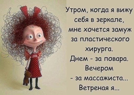   - 13  2016  22:56