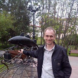 �����, ��������, 47 ���