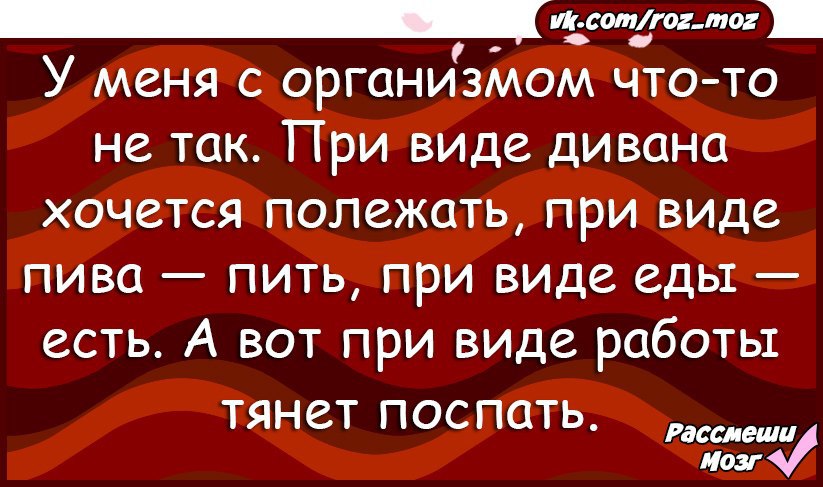  - 8  2016  18:01
