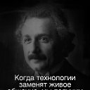 ���� Natali �, ������-��-���� - ��������� 12 ���� 2016 � ������ ������ ��������
