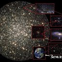 ���� ����, �������, 41 ��� - ��������� 23 ������� 2016 � ������ ���� ����������