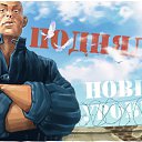 ���� ����, ������, 33 ���� - ��������� 9 ������ 2016 � ������ ������ ��������