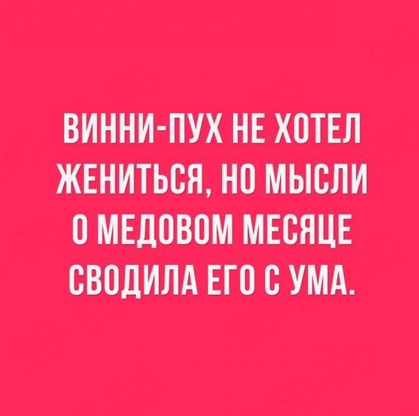    |   - 19  2016  20:33