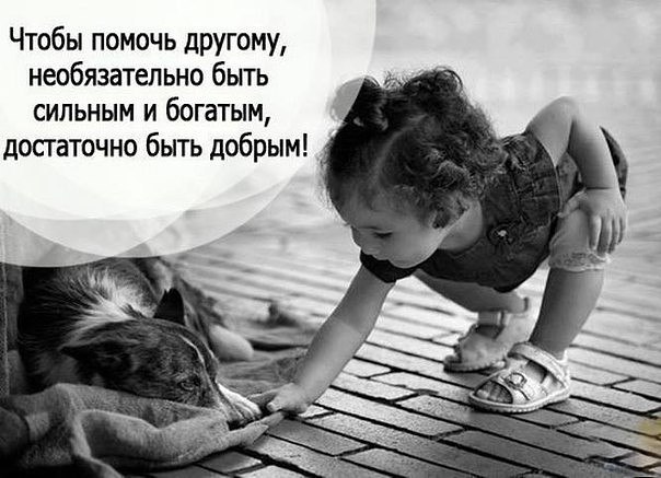 .https://fotostrana.ru/away?to=/sl/kxC2 - 8  2016  00:52