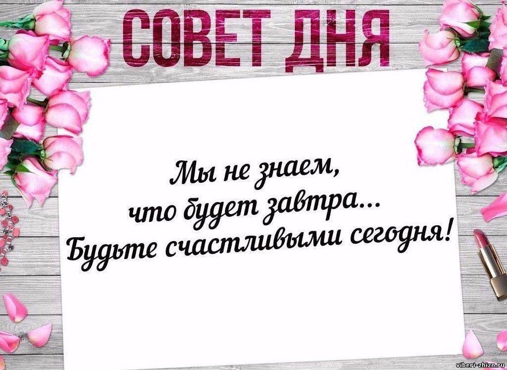     ,   .!   !    ...