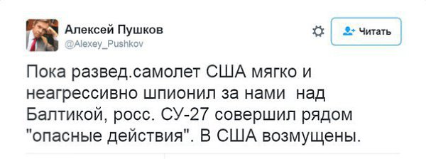   - 3  2016  18:59