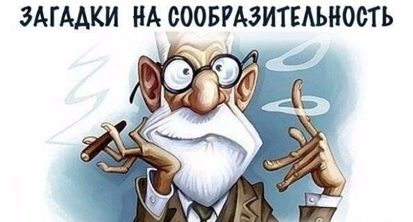15    (   ).  ...  ,   ...