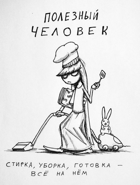    ? - 2