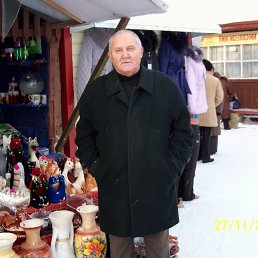 ���������, ���������, 83 ����