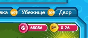 ���� N, ������ - ��������� 1 ���� 2016 � ������ ��ƻ