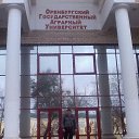 ���� ����, ���, 53 ���� - ��������� 7 ������ 2016