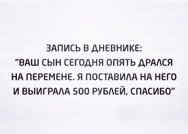     - 18  2016  01:40
