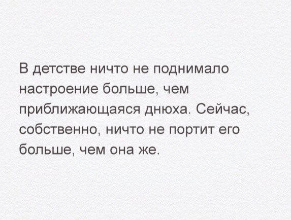   !     ,    !)) - 2