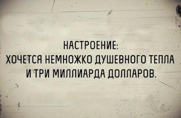 IQ Blog: , , ,  - 12  2016  14:02
