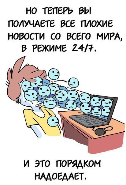 40  - 29  2016  12:33 - 2