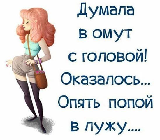   - 28  2016  14:21