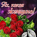 ���� ������, ����, 54 ���� - ��������� 7 ������ 2016 � ������ �������� ��������