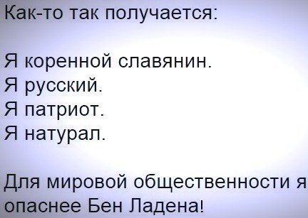   - 6  2016  08:14