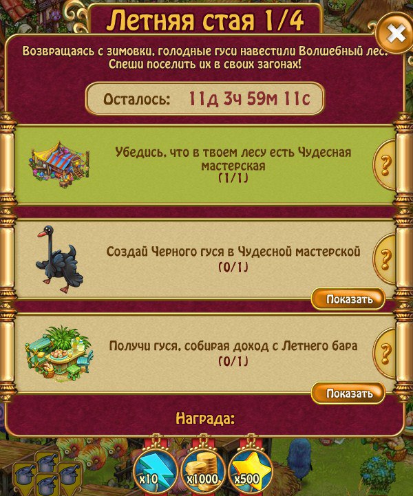   7/12    1\4  