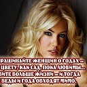  ,  -  2  2016    