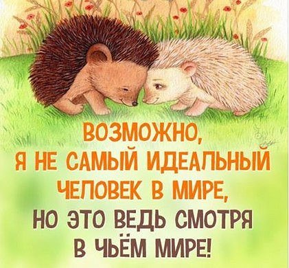 .https://fotostrana.ru/away?to=/sl/kxC2 - 9  2016  19:40