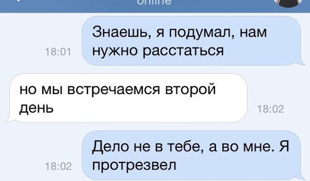   - 7  2016  22:47