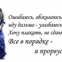  , - -  28  2016    