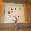 ���� ����, �����-��������� - ��������� 25 ������� 2016 � ������ ������ ��������