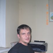 �����, 52 ����, �����