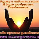  ,  -  28  2016    
