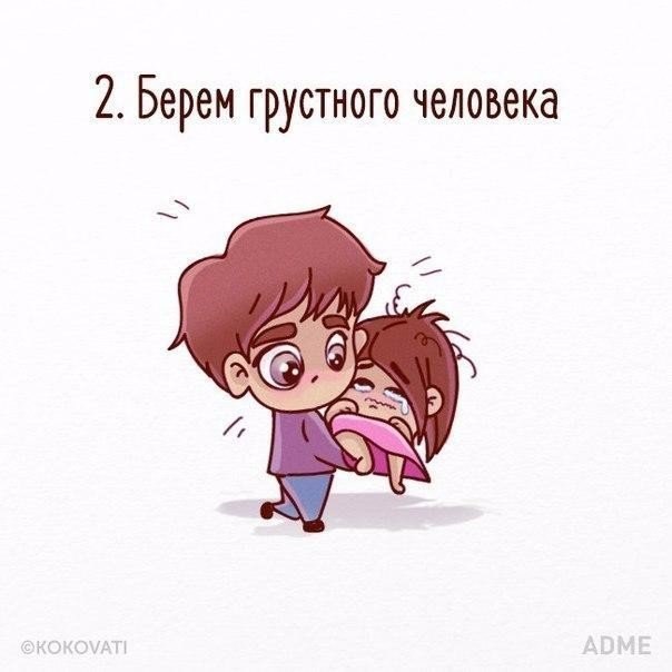     . - 2