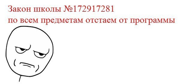 ☆   ☆ - 10  2016  11:37