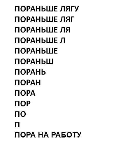 40  - 21  2016  12:34