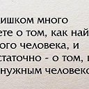  ,  -  23  2016    