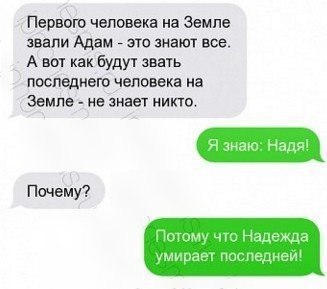  - 24  2016  16:37
