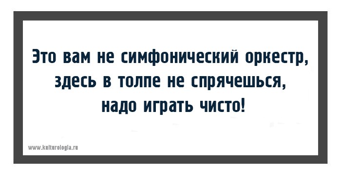    ,     )))) - 4