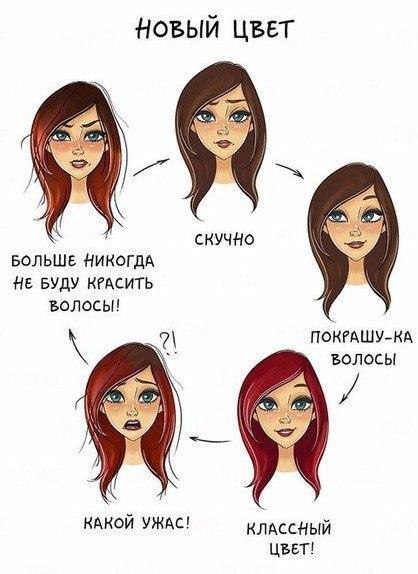 ...���������� 10 ������������ �������, � ������� ���� ��� ������� ������ :) - 7