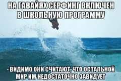   - 9  2016  02:08