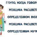 ���� ���������, ������ - ��������� 22 ����� 2016 � ������ ������ ��������