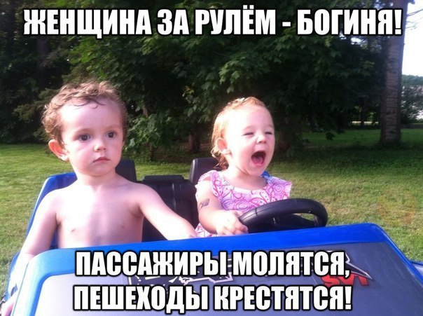    :D - 6  2016  22:14