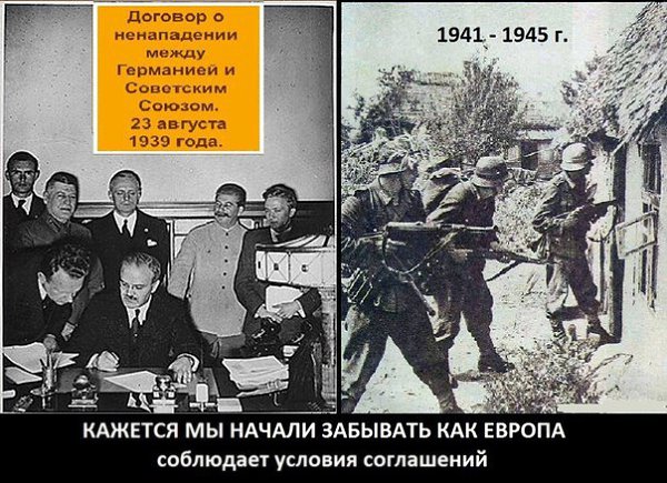 Подписывайтесь на группу "Патриоты России", если вместе с нами >>> ...