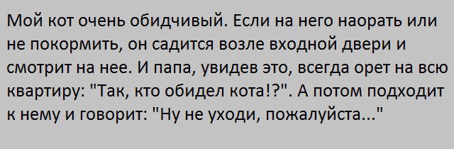  - 21  2016  19:47