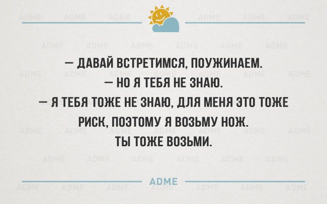   - 6  2016  13:24